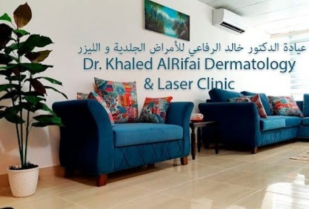 Dr. Khaled Al-Rifai