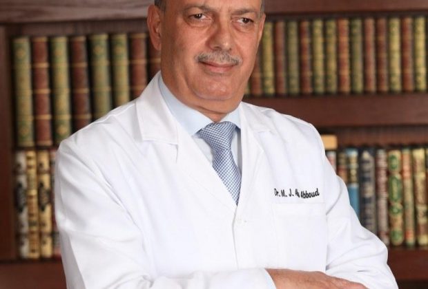 Dr. Muhammad Jamal Abu Aboud